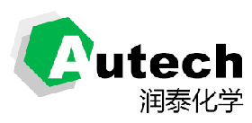 autech logo new