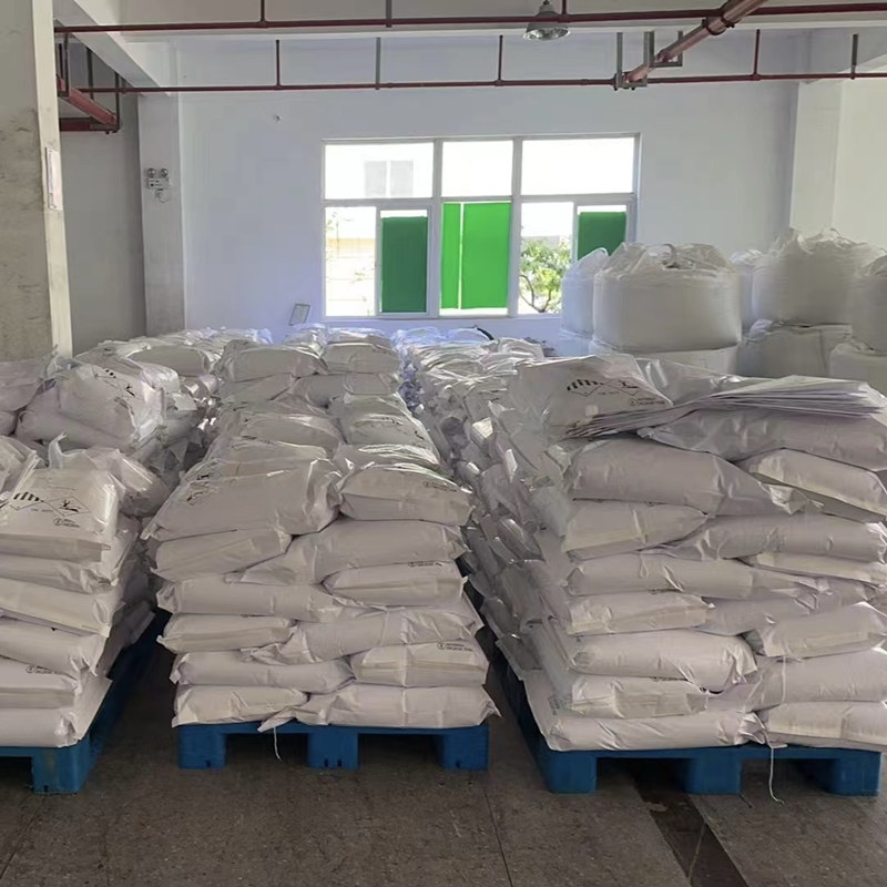 China top quality DAZOMET CAS 533-74-4 manufacturer -Autech industry