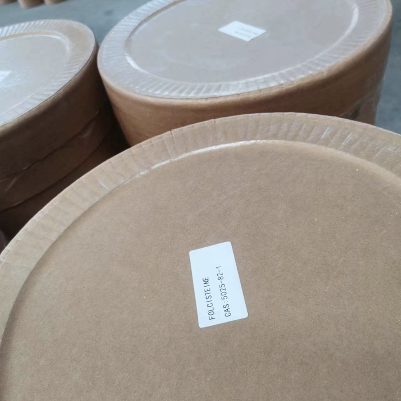Folcisteine with Cas 5025-82-1 China supplier Autech industryFolcisteine with Cas 5025-82-1 China supplier Autech industry