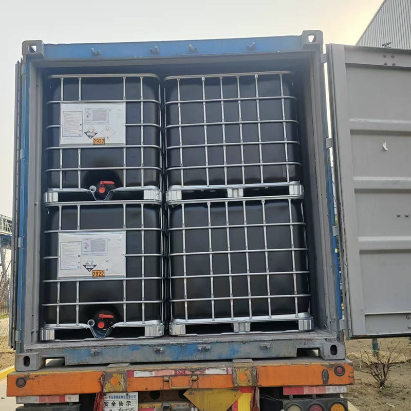 Glycidyl methacrylate Cas 106-91-2 china manufacturer Autech industry