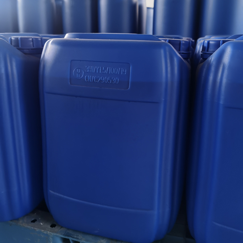High quality Photoinitiator TPO-L with Cas 84434-11-7 china factory- Autech industry