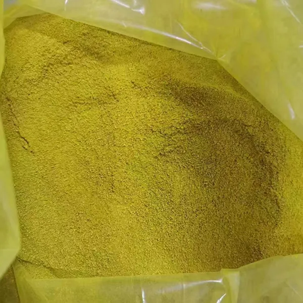 Quercetin China manufacture-Autech industry
