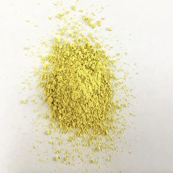 factory supply Cas 117-39-5 Quercetin in China Autech industry