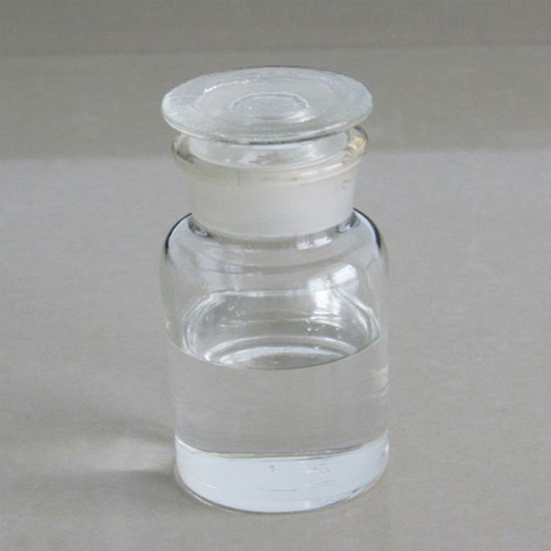 Ethyl butylacetylaminopropionate with Cas 52304-36-6 china manufacturer-Autech industry
