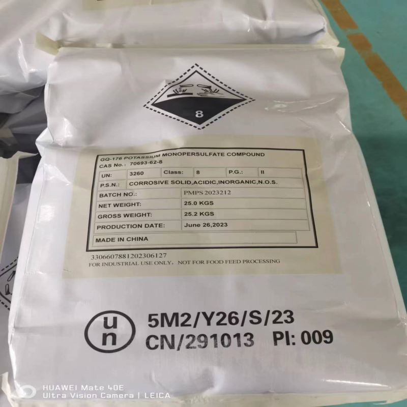 Potassium peroxymonosulfate with CAS 70693-62-8