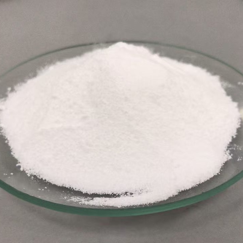 Sodium N-lauroylsarcosinate China manufacturer -Autech industry