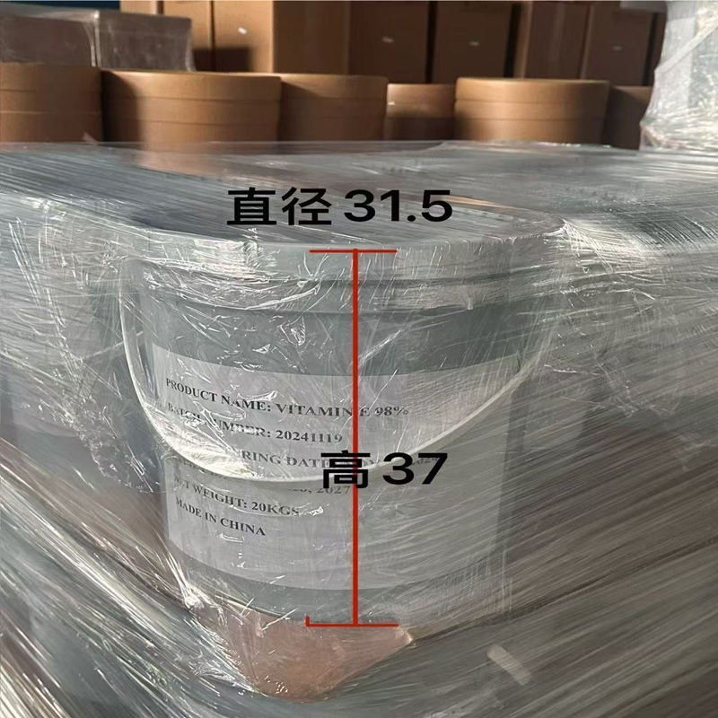 Vitamin D3 with Cas 67-97-0 China manufacturer Autech industry