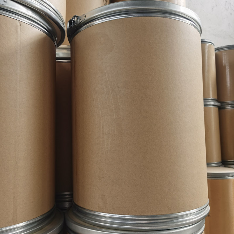 Diazolidinyl urea Cas 78491-02-8 china manufacturer- Autech industry