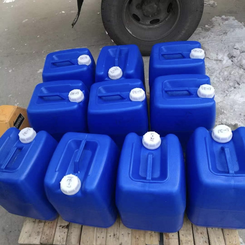 TEMPO with Cas 2564-83-2 China manufacturer supplier Autech industry