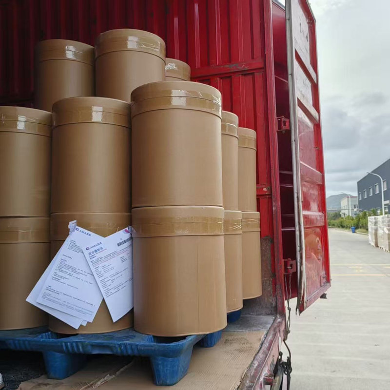 Ambroxide Cas 6790-58-5 china factory & manufacturer Autech industry