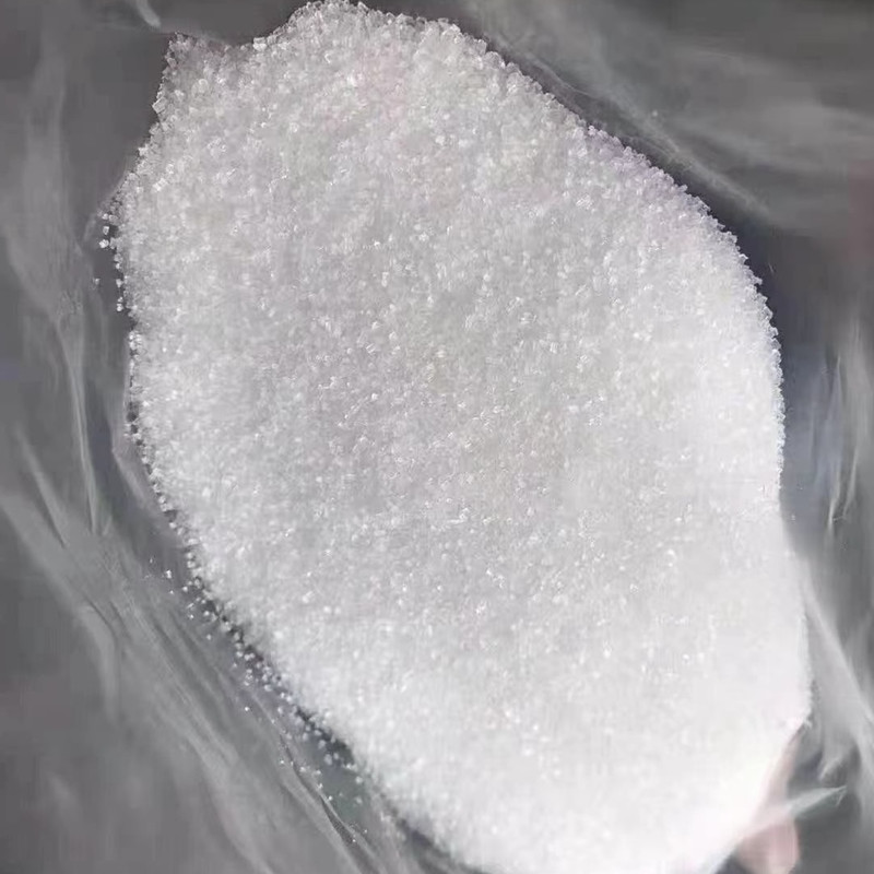 Tert-Butylhydroquinone Cas 1948-33-0 china factory-Autech industry