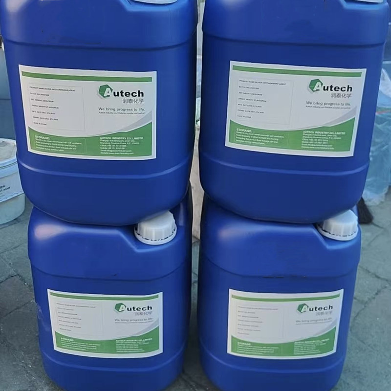 Vinyl tris(2-methoxyethoxy) silane with CAS 1067-53-4 china factory & manufacturer Autech industry